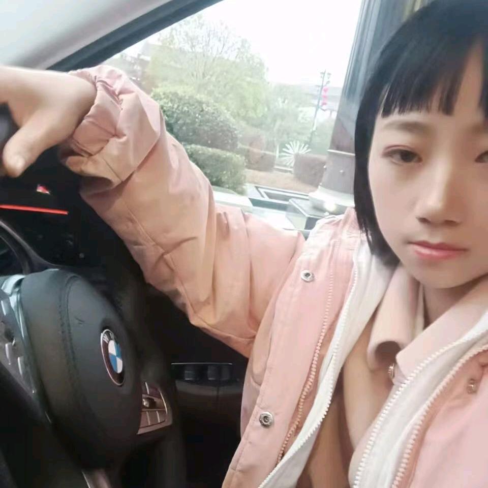 覃远