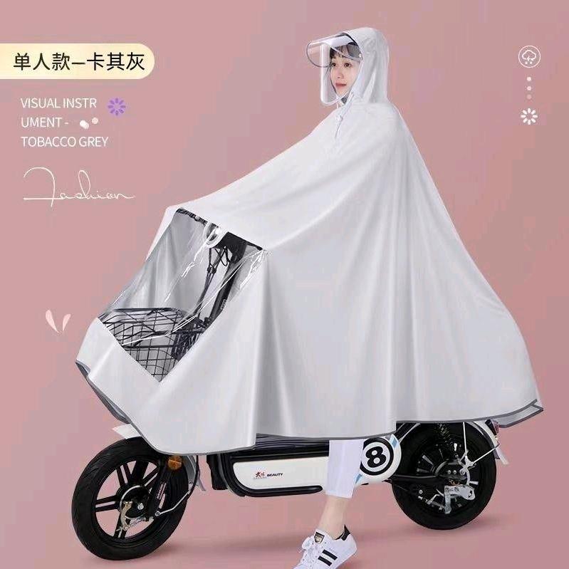 河南  豫垣雨具  工厂