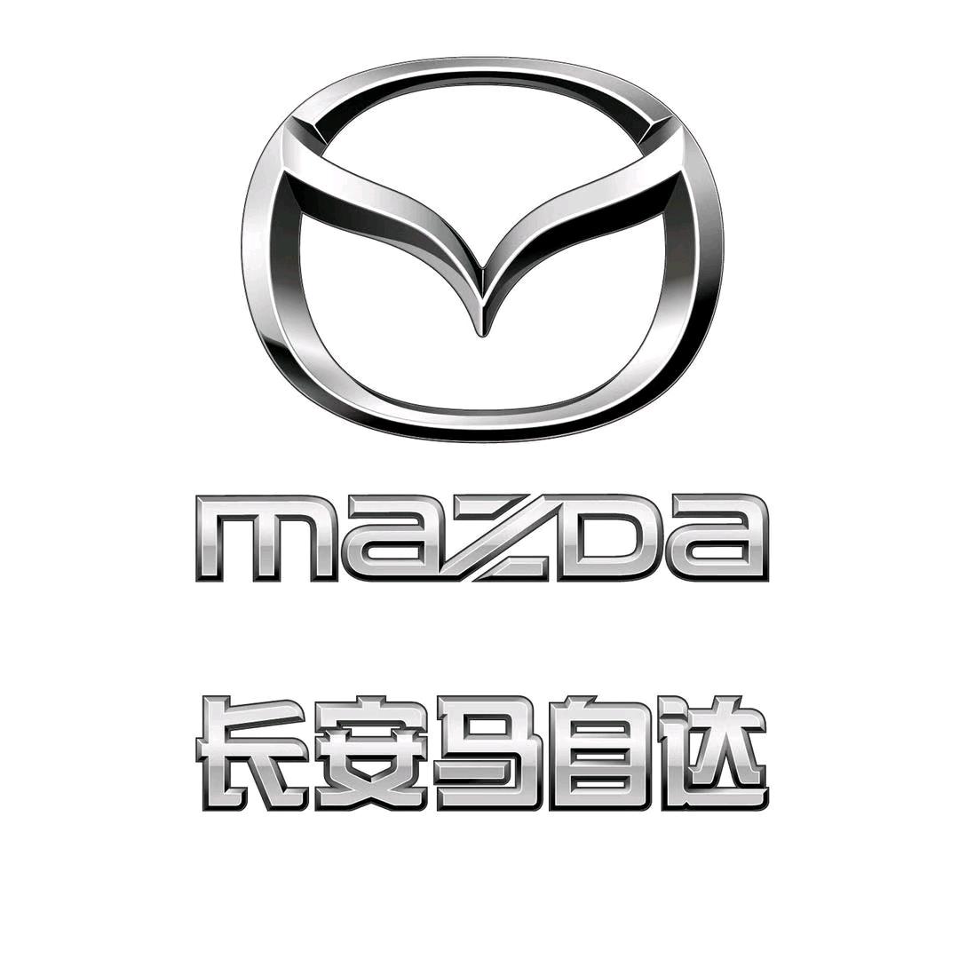 长安马自达淮安宏宇店