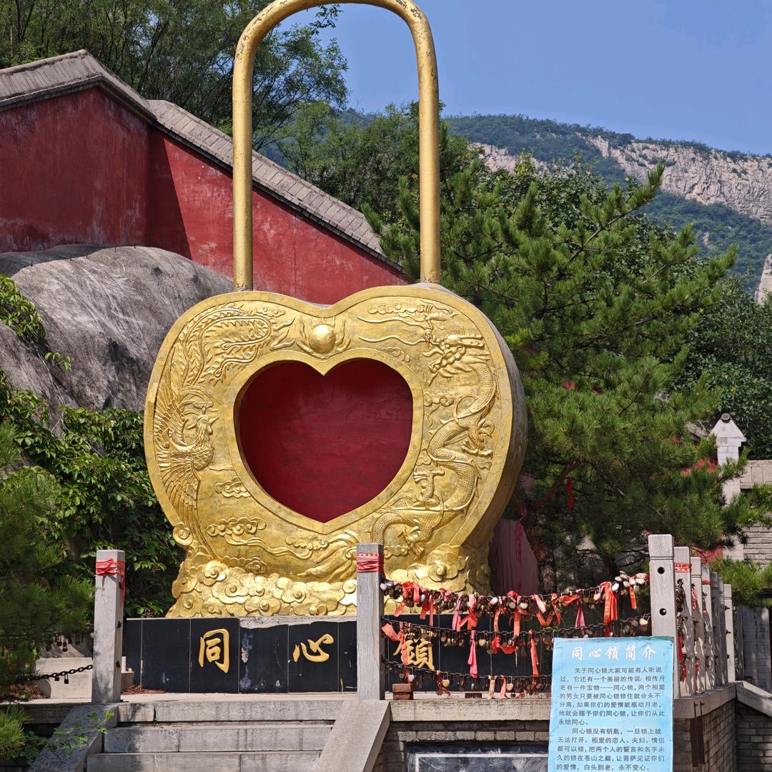 闲云为友风月为家