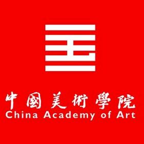 中国美术学院山水高研班