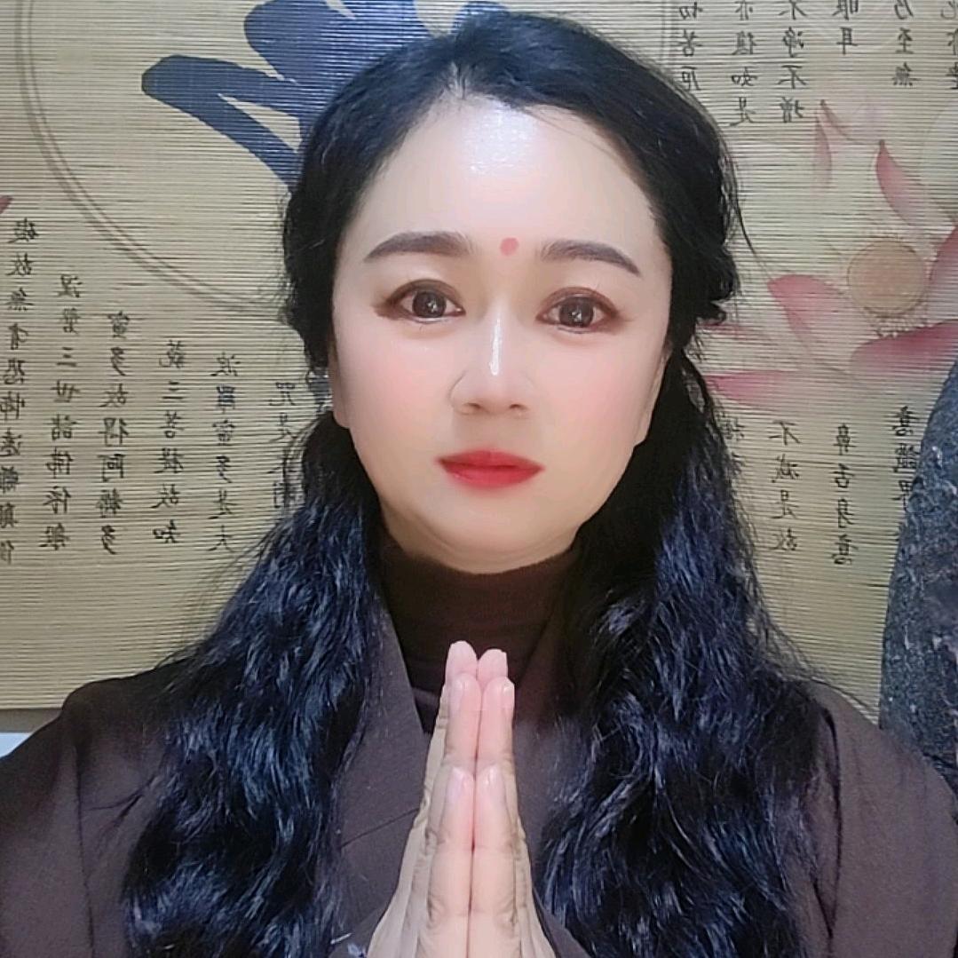 师妹（禅心）
