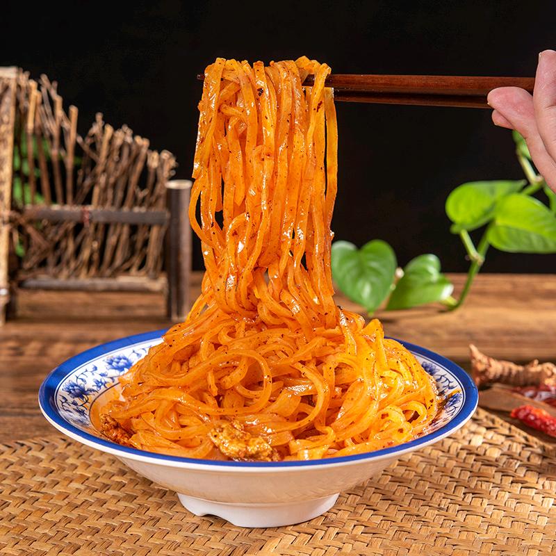 秦岐轩速食旗舰店