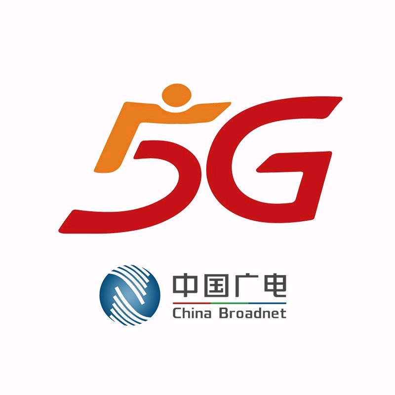 中国广电流量卡广电卡不限速全国通用电话卡