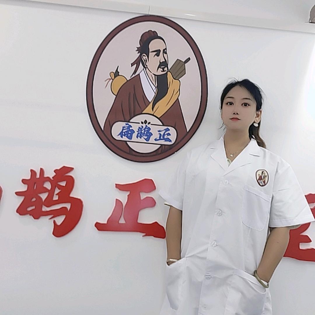 《扁鹊正方堂》富顺杨老师