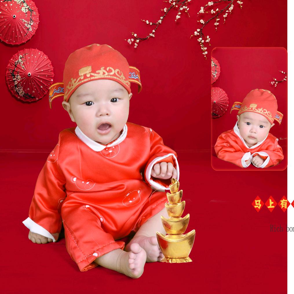 奕杨哥