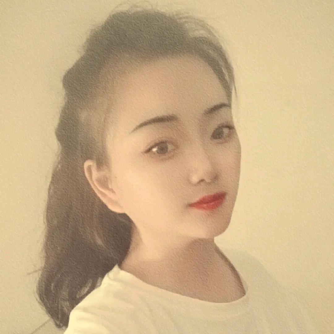 🌺自向阳开（小倩倩）