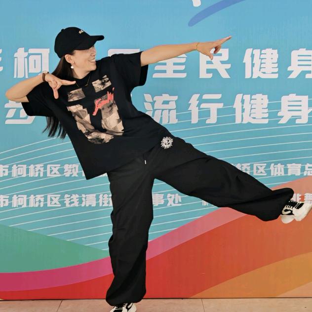 曳舞梦想