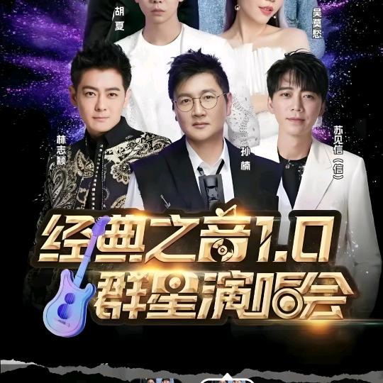 24小时KTV