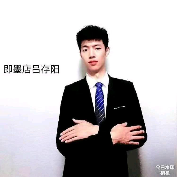 好兄弟足道即墨店吕主管