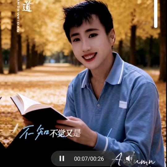 顺心🍎