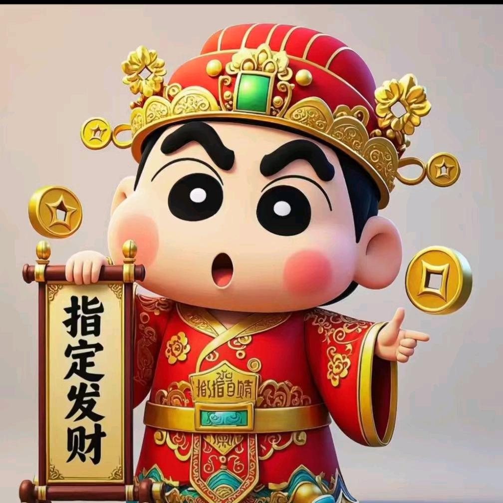 逢山开路，遇水搭桥。