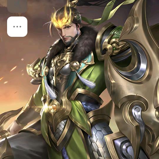 你猜