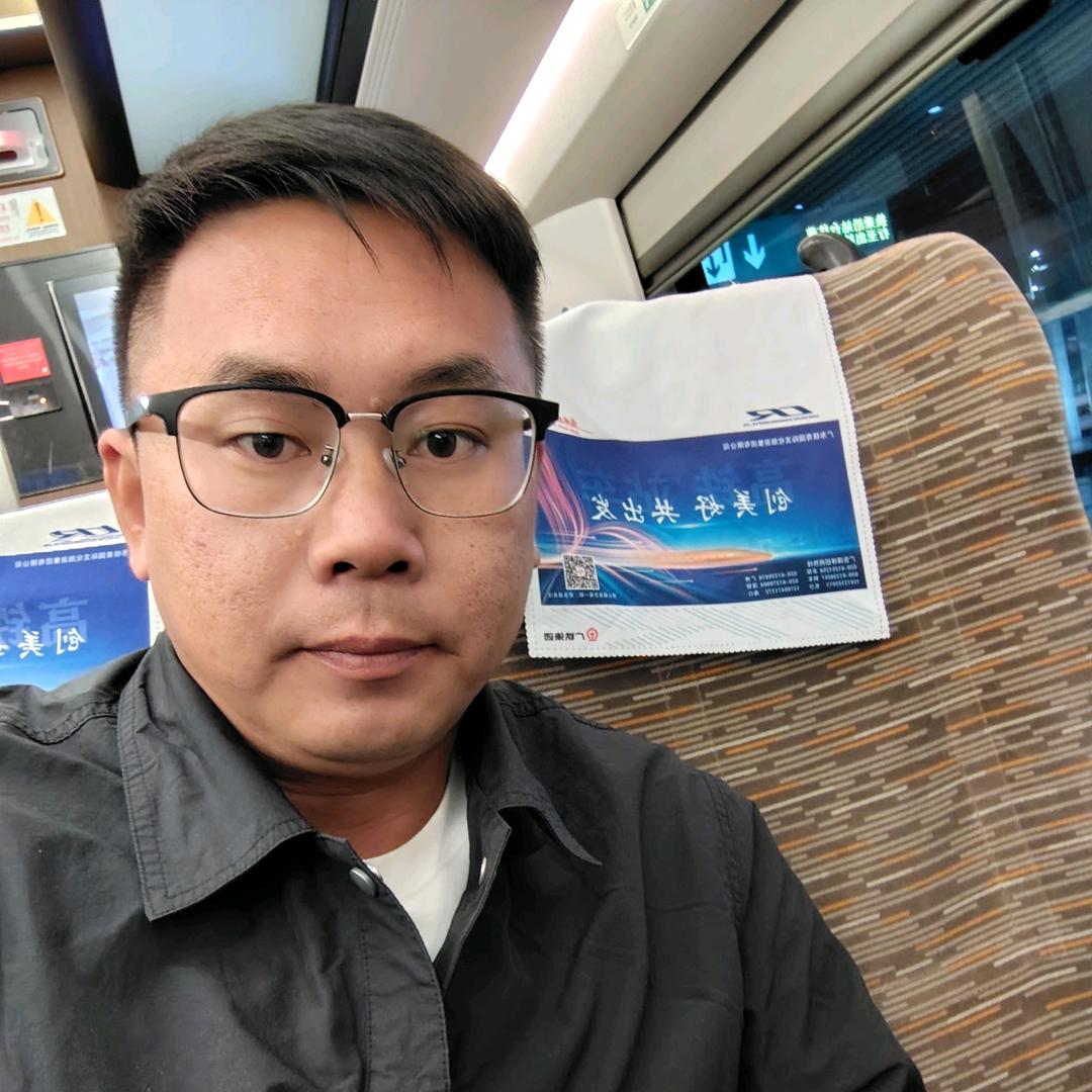 爱在e时代