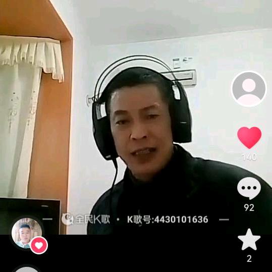 陈文明