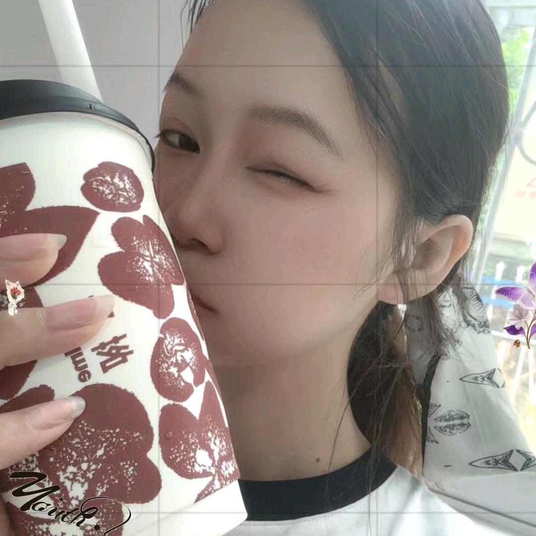 @村姑来了