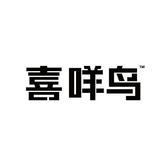 向上升长