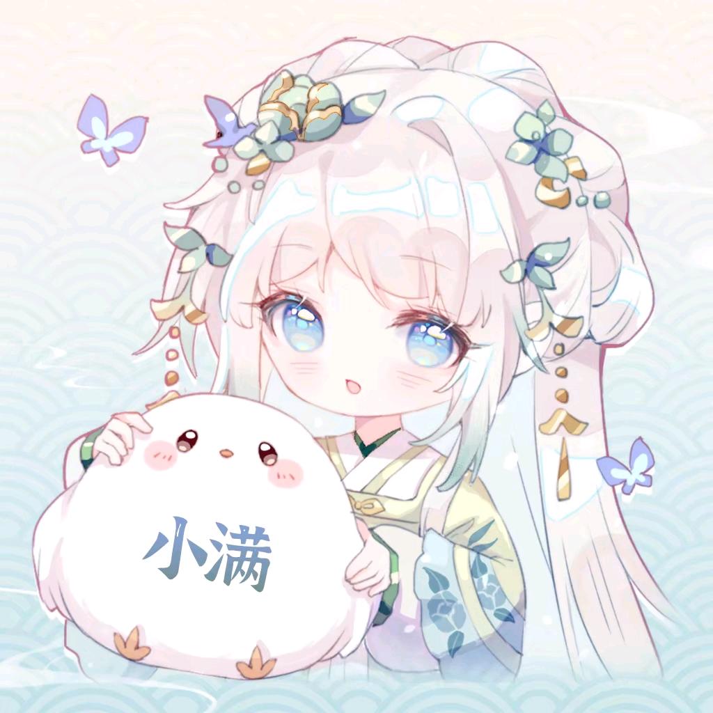 小满sati.🈵🎋ʸᵉ