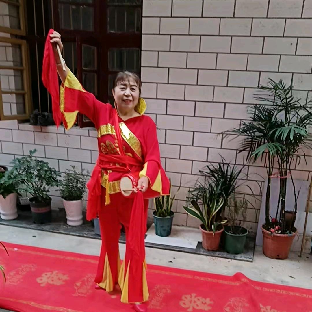 心想事成
