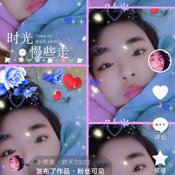 杨洋陕西