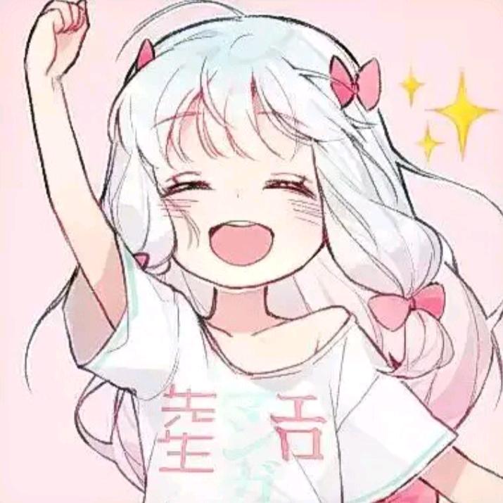 太康县阿囡百货店（个体工商户）