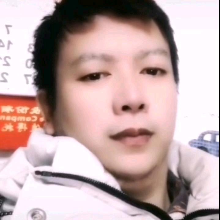 商尹