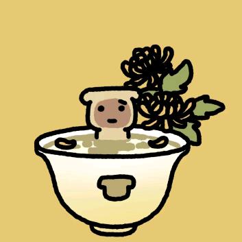 悟龙茶