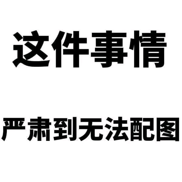 云知道头像