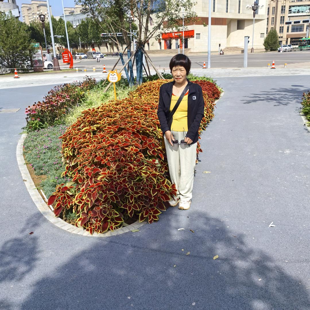 《永远辜福》