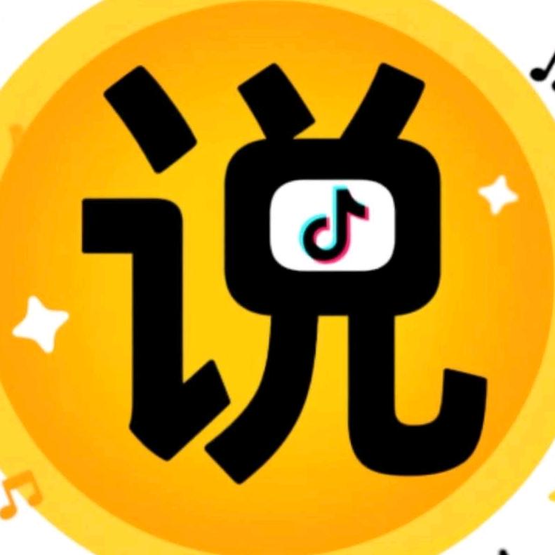 拳燃说剧