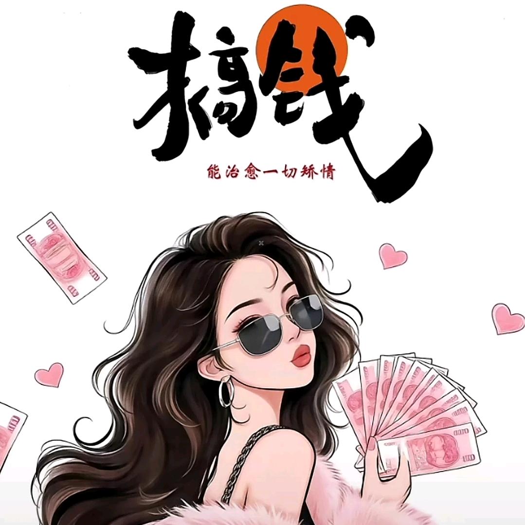 佳期如梦