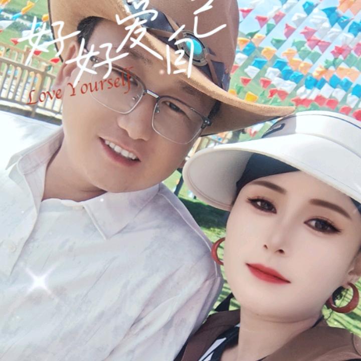 为爱不尊再次不用