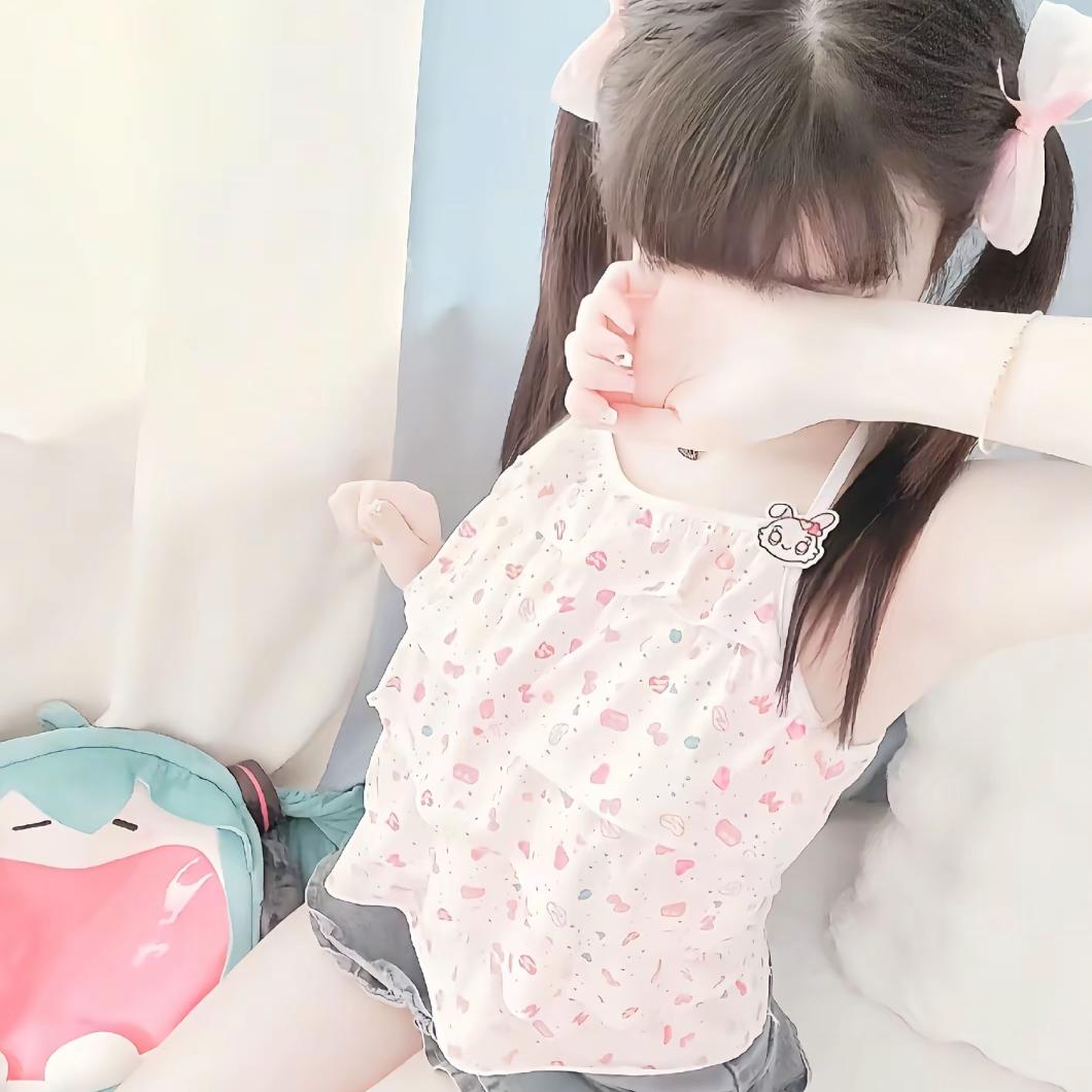 榔