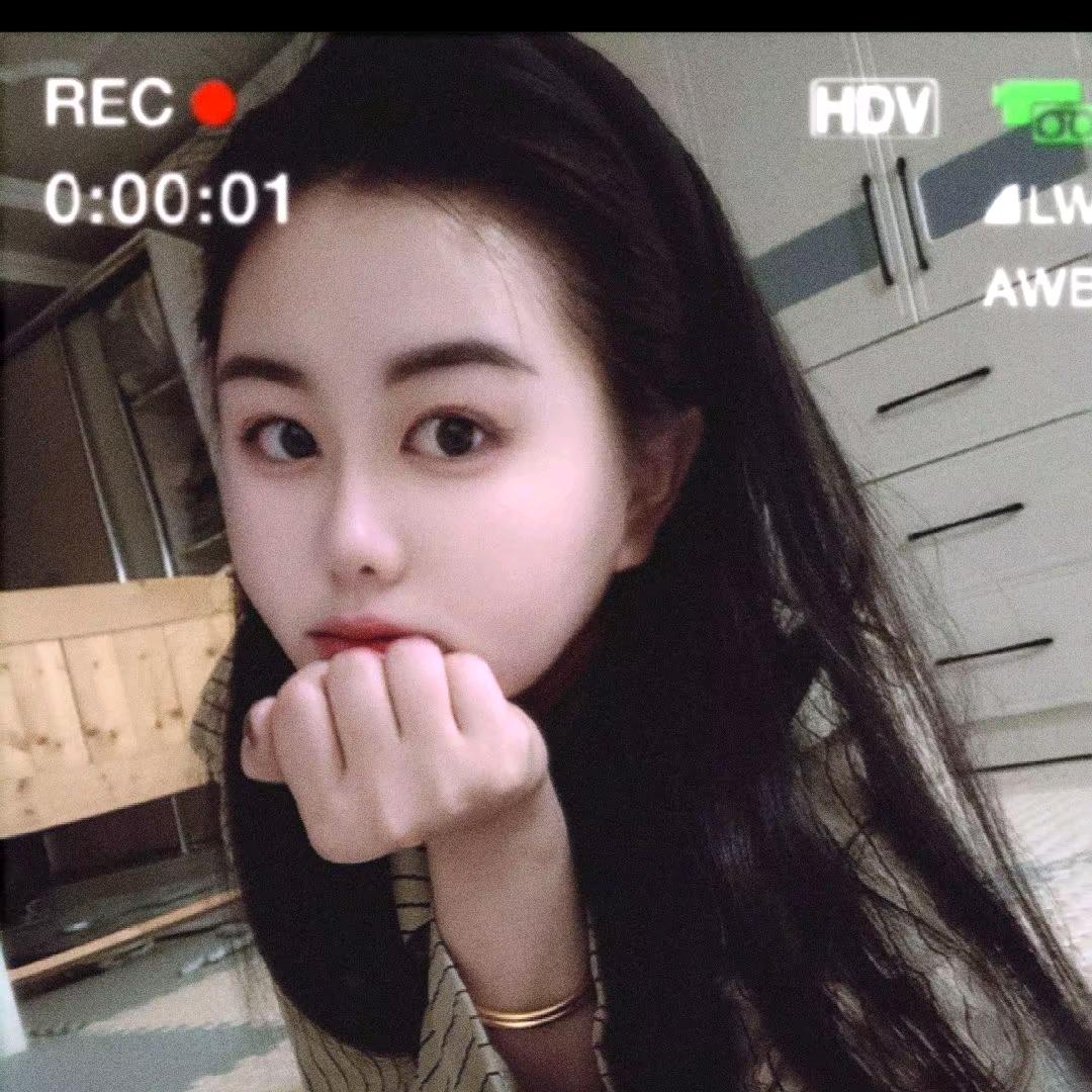 休休