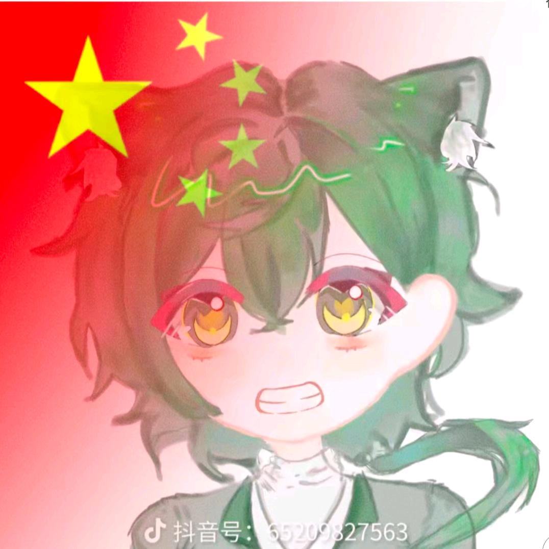 墨叶雪