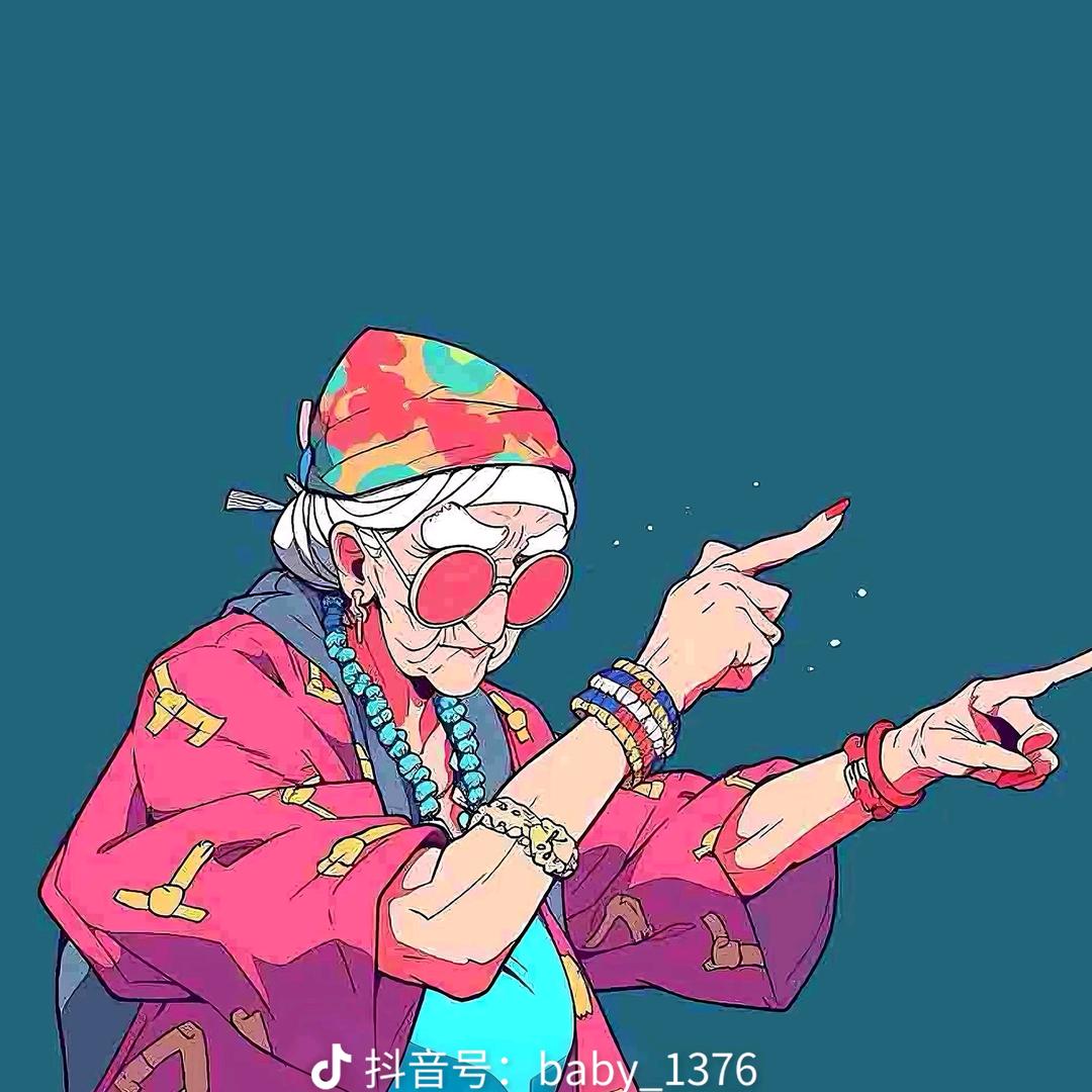 没头脑༆༇༻༆