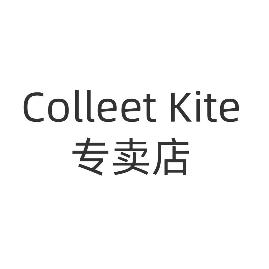 colleetkite锦时专卖店