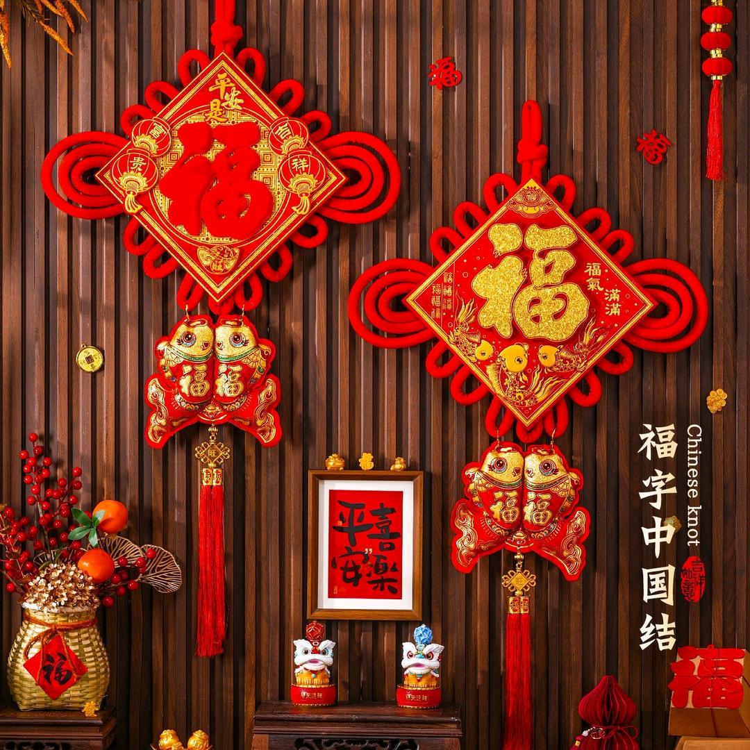 福满多生活坊1店