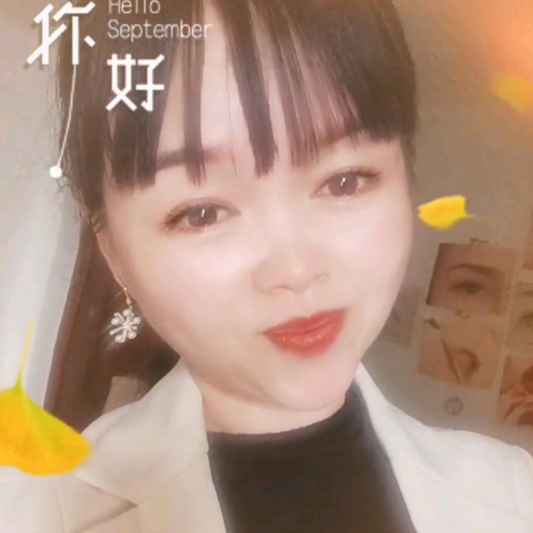 眉颜