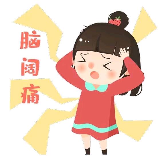 👩‍❤️‍👩一生只有你👩‍❤️‍?