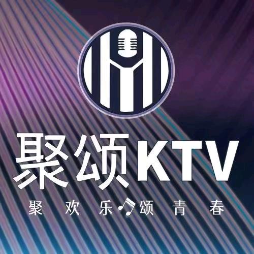 聚大的闹闹