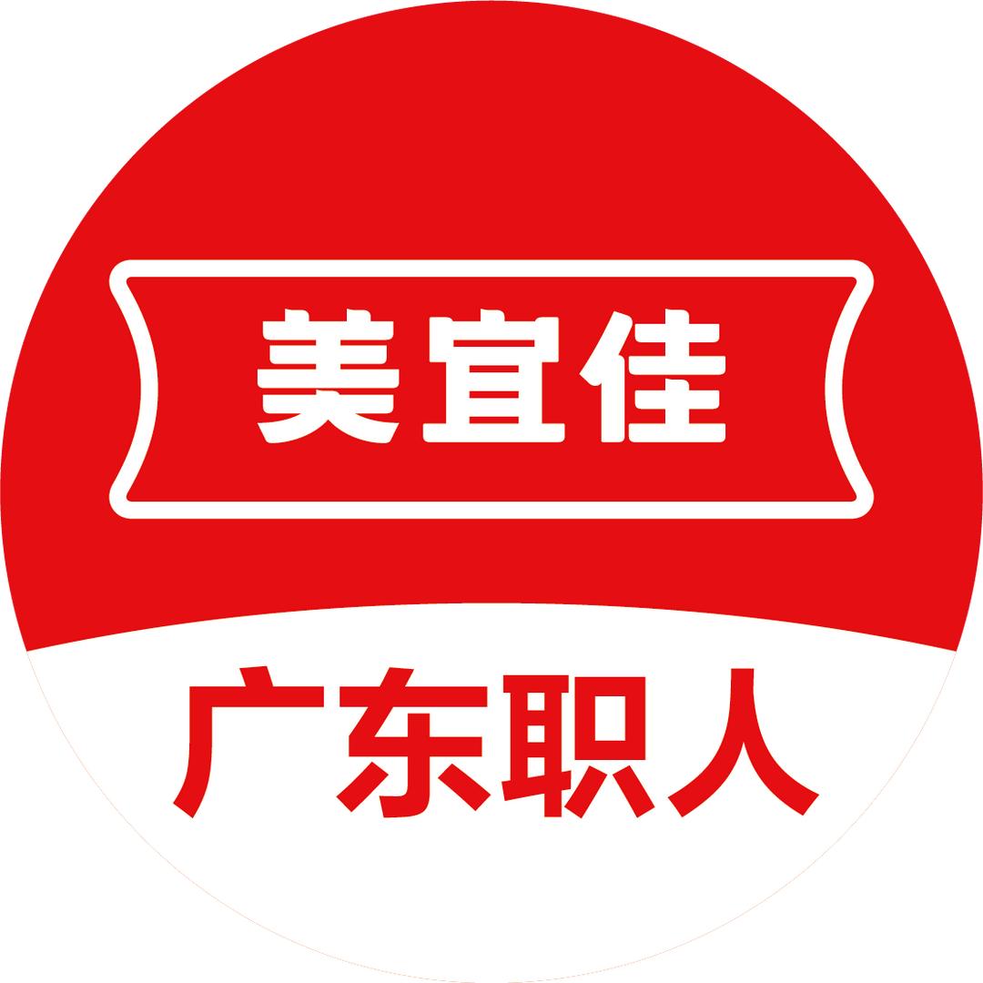 广东美宜佳抖音团购（粤26426）店