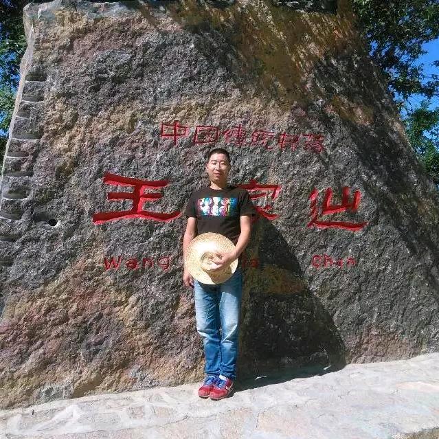窗外