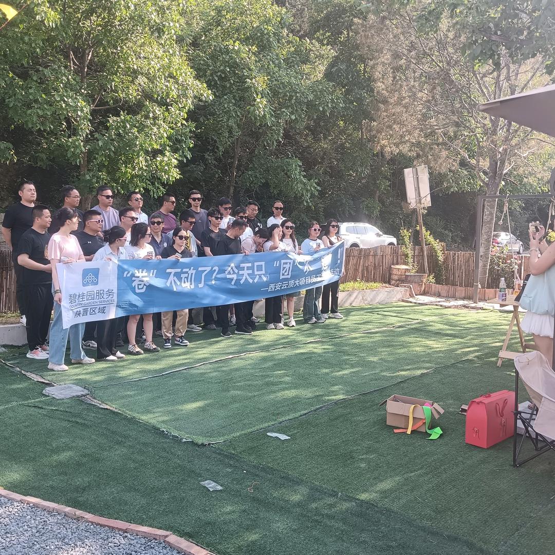 流浪世界第一(๑•̀ㅂ•́)و✧