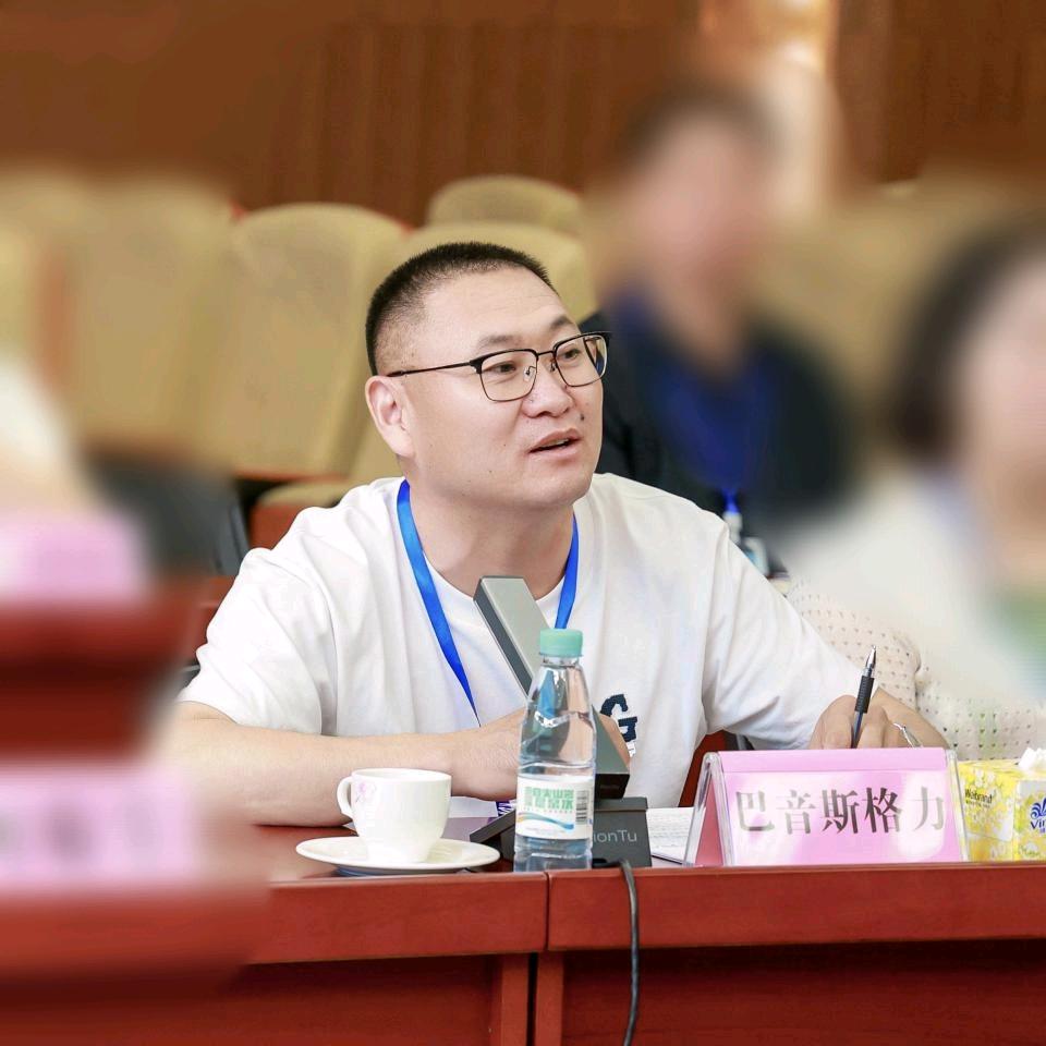 巴音斯格力