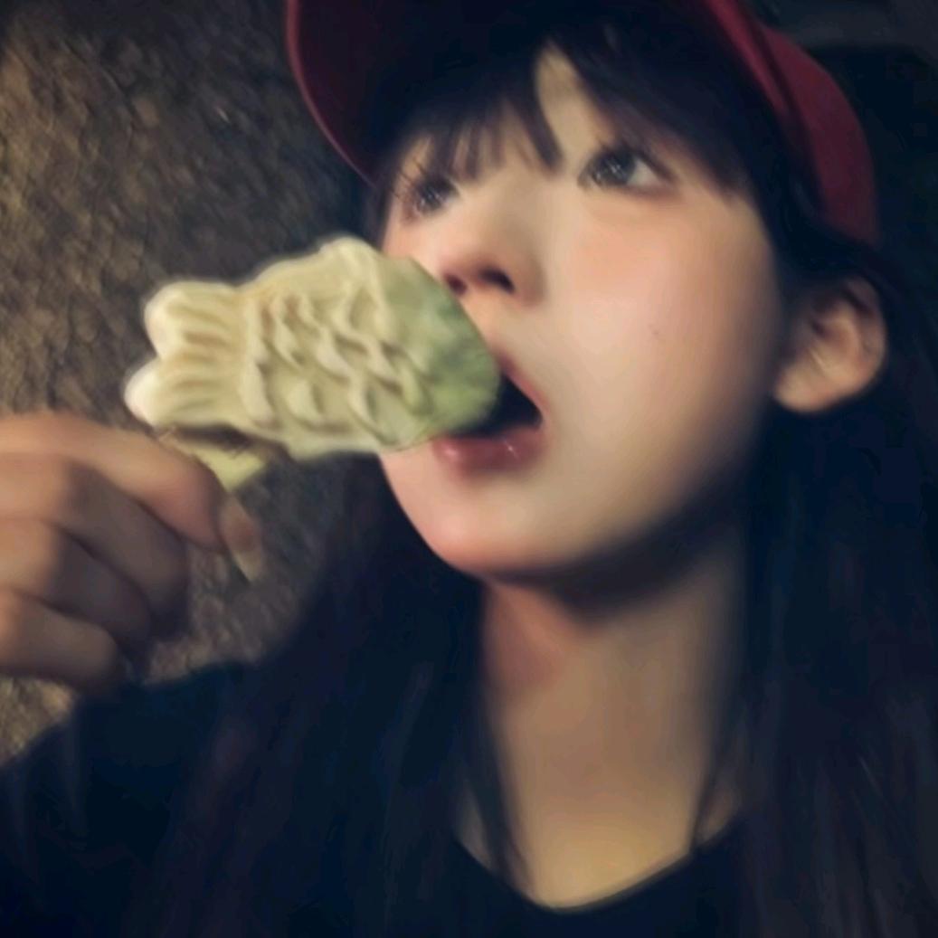 惗