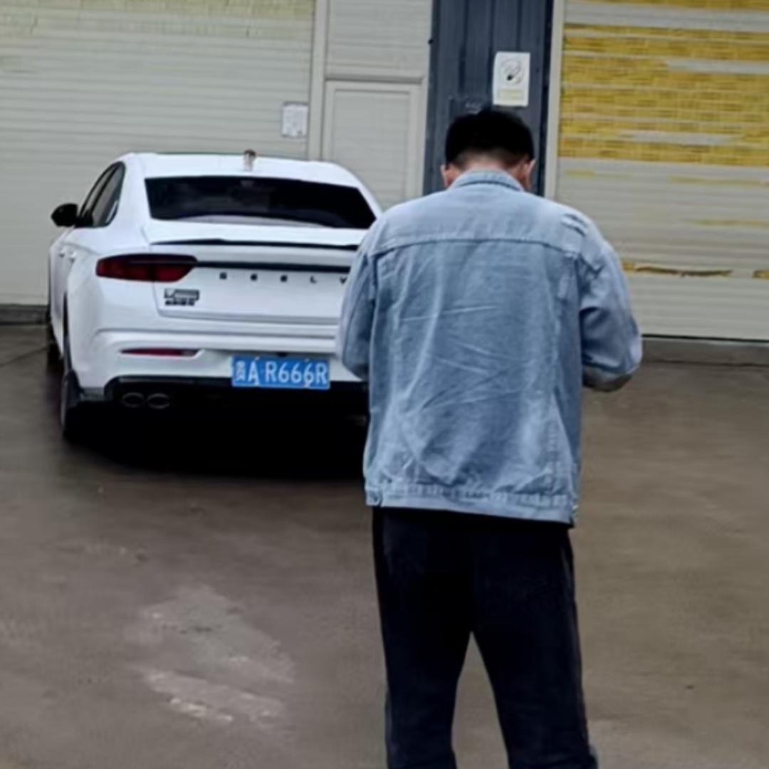 洼则赢