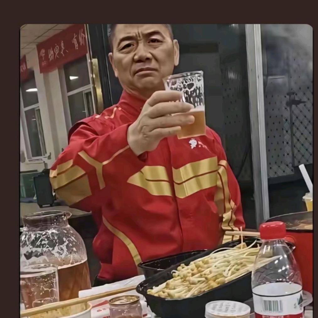 国富法律