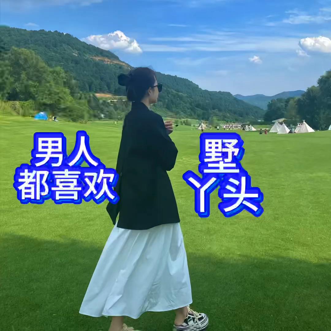 “双人舞蹈”专用