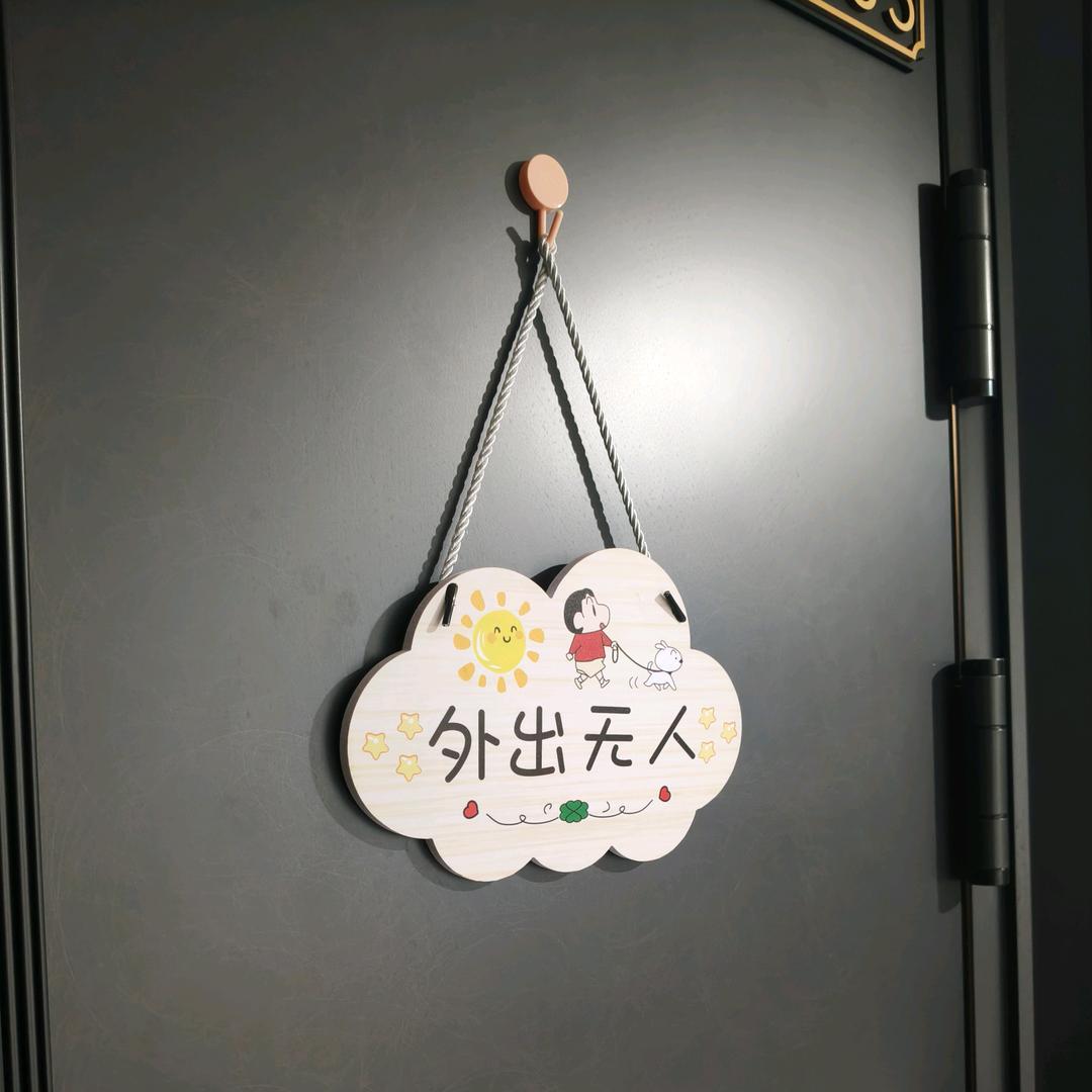布丁
